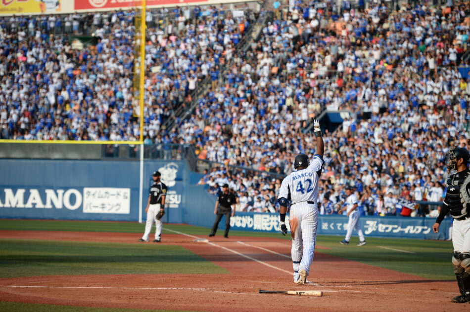 Fotos oficiales de Yokohama Baystars @ydb_yokohama
