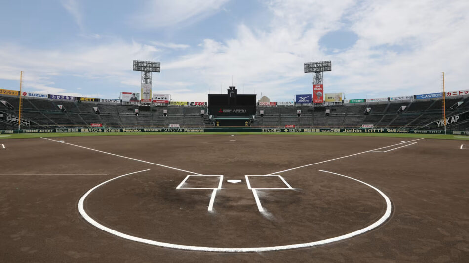 Koshien 2026: guía, calendario y prospectos del torneo de Japón