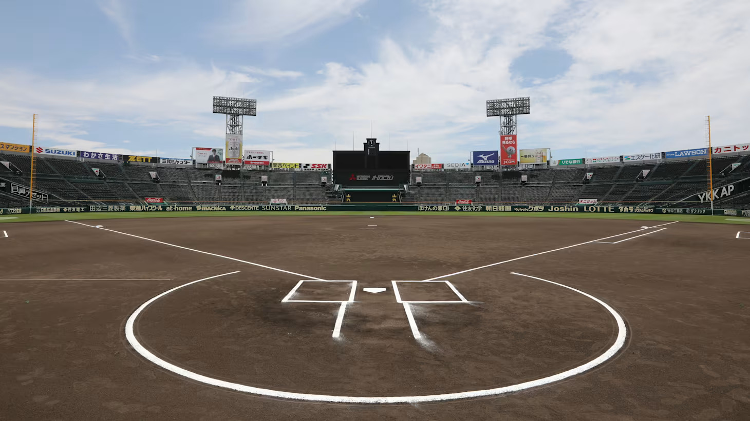 Koshien 2026: guía, calendario y prospectos del torneo de Japón
