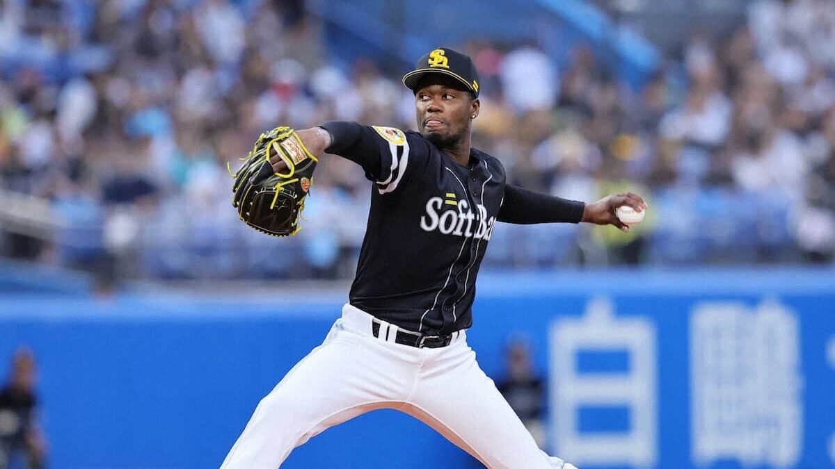 Playoffs NPB 2026: latinos decisivos y calendario completo